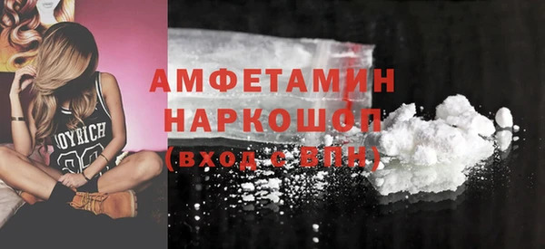 мдма Дмитриев