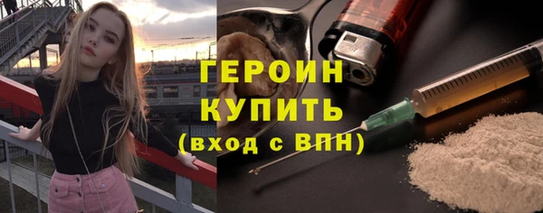 мдма Дмитриев