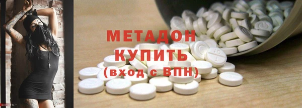 крисы Дмитров
