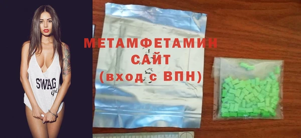 мдма Дмитриев