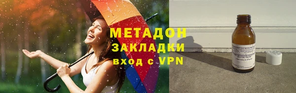 мдма Дмитриев