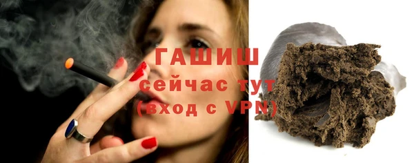 крисы Дмитров