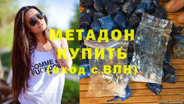 крисы Дмитров