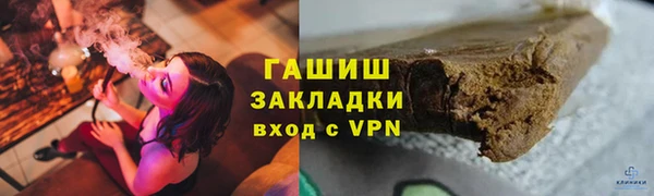 мдма Дмитриев