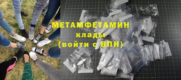 крисы Дмитров