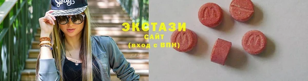 крисы Дмитров