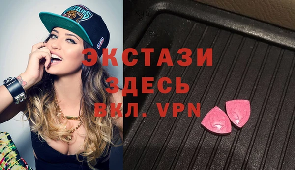 мдма Дмитриев