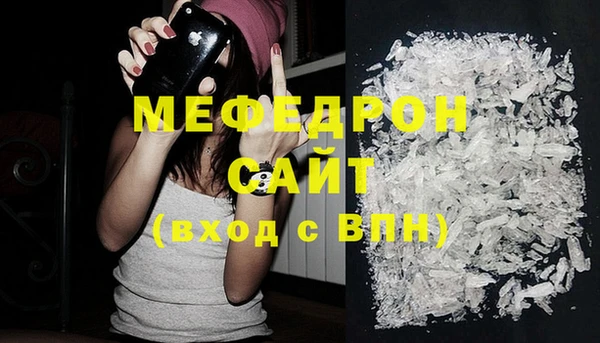 мдма Дмитриев