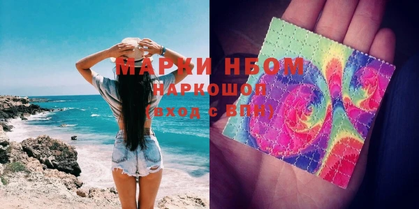 мдма Дмитриев