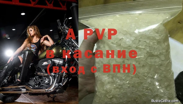 мдма Дмитриев