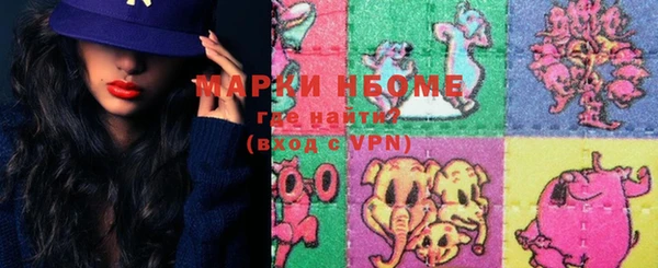 мдма Дмитриев