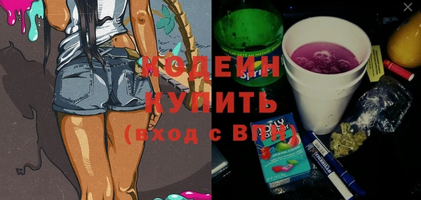крисы Дмитров
