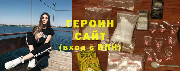 крисы Дмитров