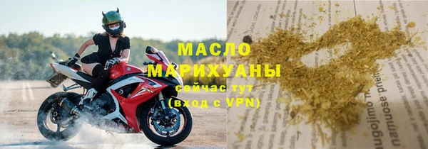 крисы Дмитров